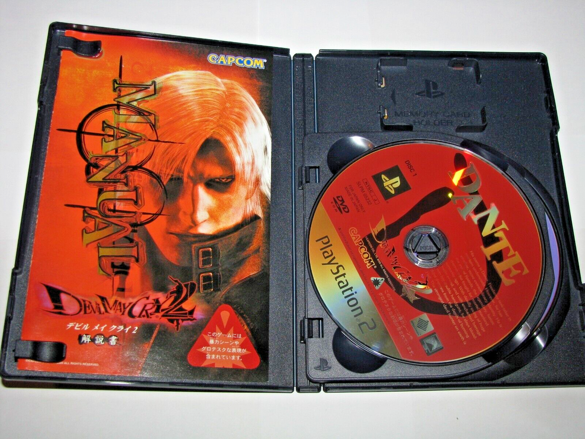 Devil May Cry 2 – PS2 – Version Japonaise NTSC-J (complète, Bon état)