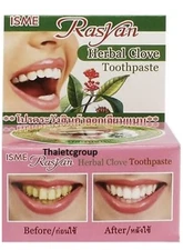 Rasyan ISME Herbal Clove Toothpaste Anti Bacteria Bad Breath Decay 25g x 12pc