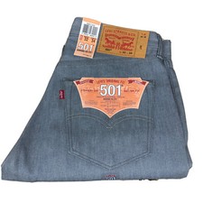 NWT Levi  s Gray 501 Button Fly Denim Straight Leg Jeans 32x34Shrink-To-Fit 331