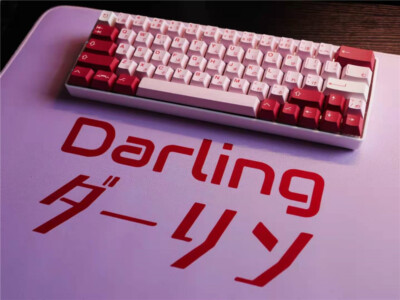 Darling in the Franxx 02 PBT Keycaps 145 Keys For Cherry MX Mechanical ...