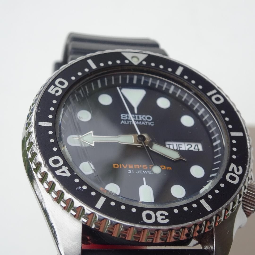 SEIKO SKX007J Black Boy Diver 200M Automatic Cal.7S26C Made