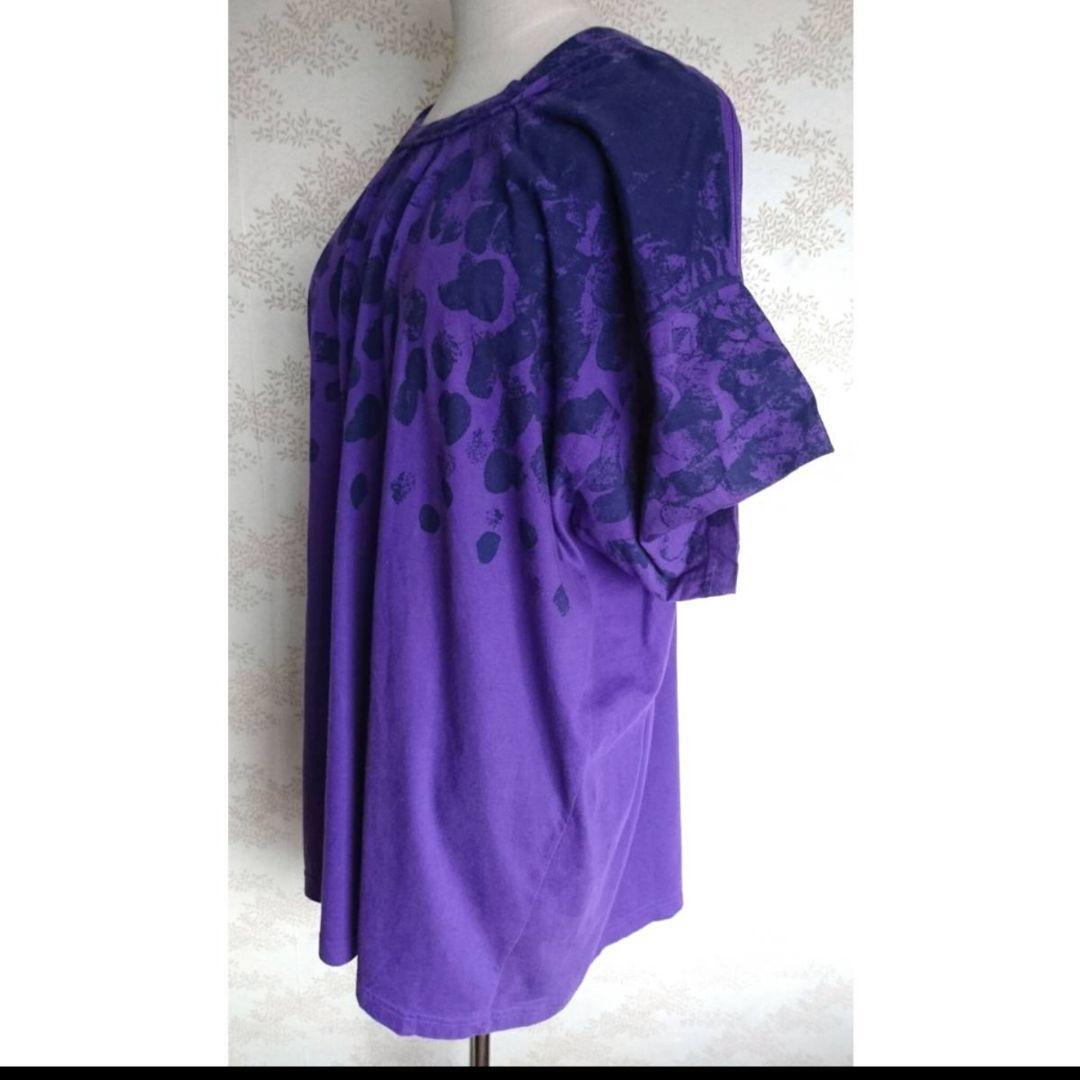 ANNTIAN Wutberlin One-piece T-shirt One-piece N599 | eBay ANNTIAN Wutberlin One-piece T-shirt One-piece N599 | eBay