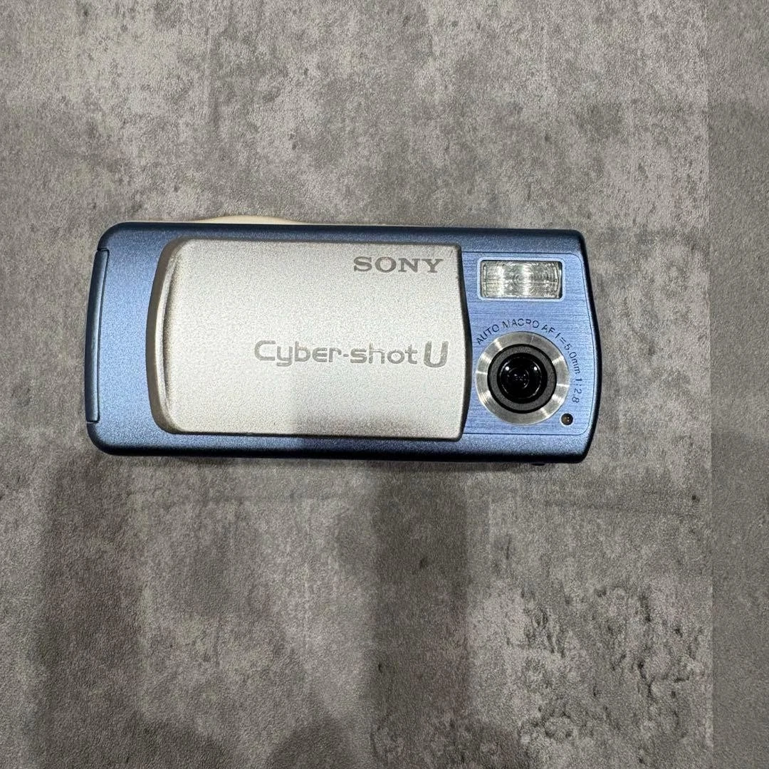 Sony Cybershot U for sale - eBay