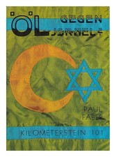 Faber, Paul � L Gegen Israel? : Kilometerstein 101 1975 Taschenbuch