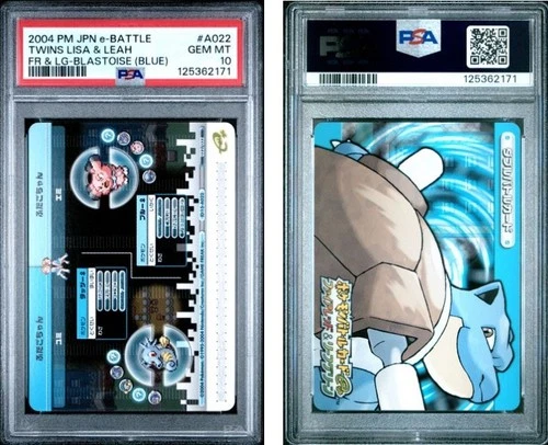 PSA 10 HORSEA/SNUBBULL 2004 POKEMON JPN E BATTLE FR&LG BLASTOISE #A022
