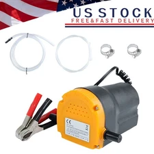 DC 12V Transfer Pump Extractor Fast Change Oil Fluid Scavenge Suction Vacuum