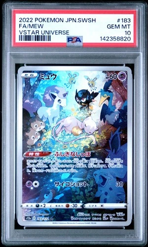 PSA 10 Mew #183 2022 Pokemon Japanese Sword & Shield Vstar Universe 142358820