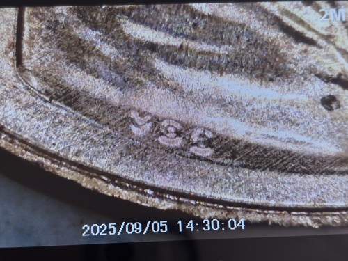 2023 x 7 Lincoln Shield Cent - VDB - V - Extra V - 1C - Unc - Penny - Xtra V - Picture 3 of 8