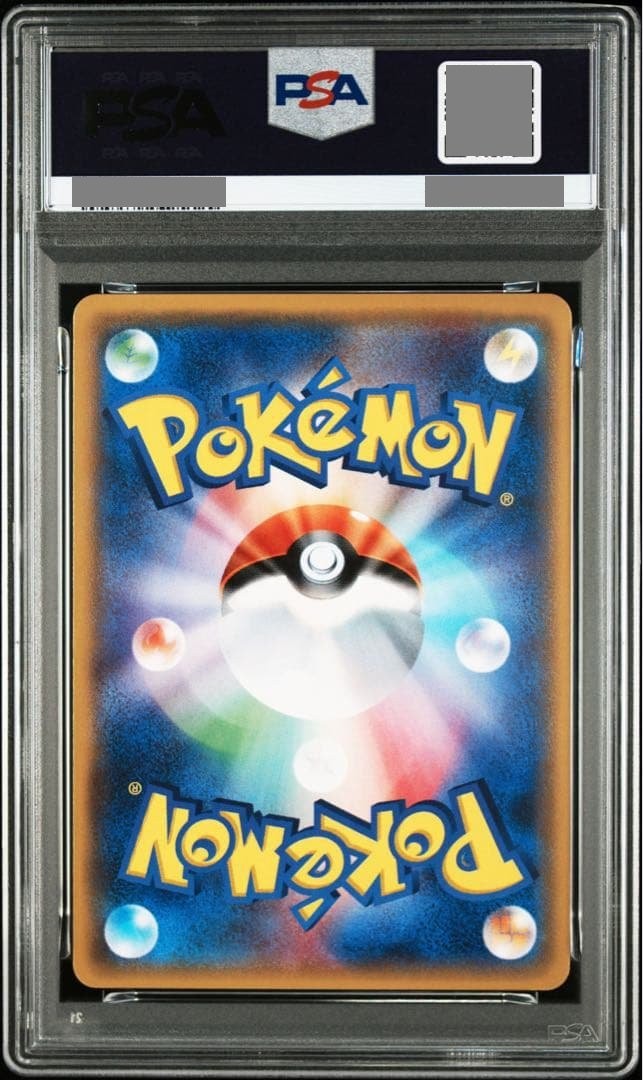 PSA 10 2017 POKEMON JAPANESE THE BEST OF XY #102 LUGIA-REV.FOIL