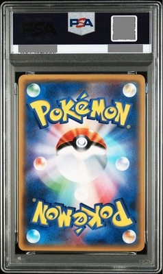 PSA 10 2017 POKEMON JAPANESE THE BEST OF XY #102 LUGIA-REV.FOIL