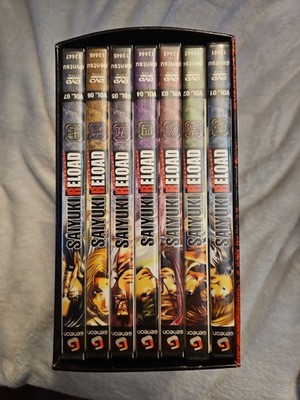 Saiyuki Reload - Vol. 1-7 (DVD, 2005, Collectors Edition Box) Like New