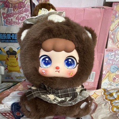 500 %Kebi Dou Nai Huhu Money Jar Bear Plush Box Animation Collectible