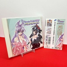 Character Carnival 2001 Memorial Album CD with obi