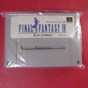 Final Fantasy 4 Super Famicom SFC Japanese Retro Video Game Used