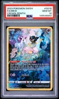 2023 POKEMON SWORD & SHIELD CROWN ZENITH #GG10 FULL ART/MEW PSA 10