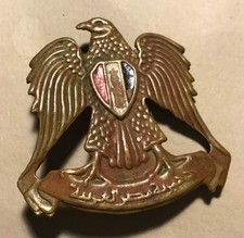 Vtg Brass / copper Egyptian Army Arabesque Emblem Badge Sphinx Eagle Saladin 