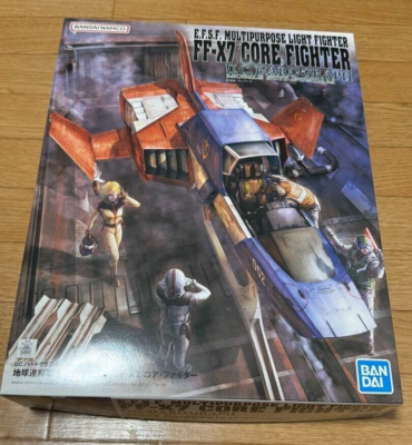 BANDAI FF-X7 Core Fighter 1/35 Gundam UC Hard Graph Plastic Model