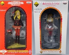 Mami Tomoe Special Ver. Puella Magi Madoka Magica Premium Last One  C Figure JP