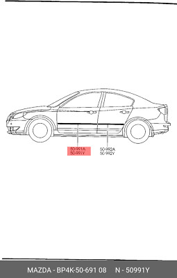 Genuine OE Protectora(L)Side BP4K5069108 for Mazda BP4K5-069108