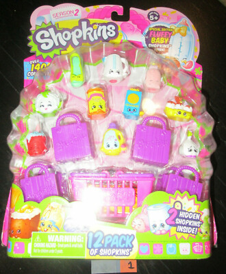 shopkins booster box Amazon.com: Shopkins Season 3 Two Basket Bundle : Toys & Games main image 0