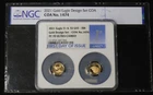 2021 1st DAY OF ISSUE GOLD EAGLE DESIGNER SET T-1&2 PF-70 ULTRA CAMEO 2 COIN SET