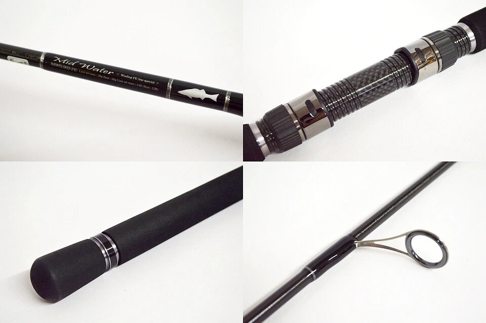 G-Craft Seven Sense Mid Water Mws-902-Pe Midwater Rod/Fishing Rod Kano Store