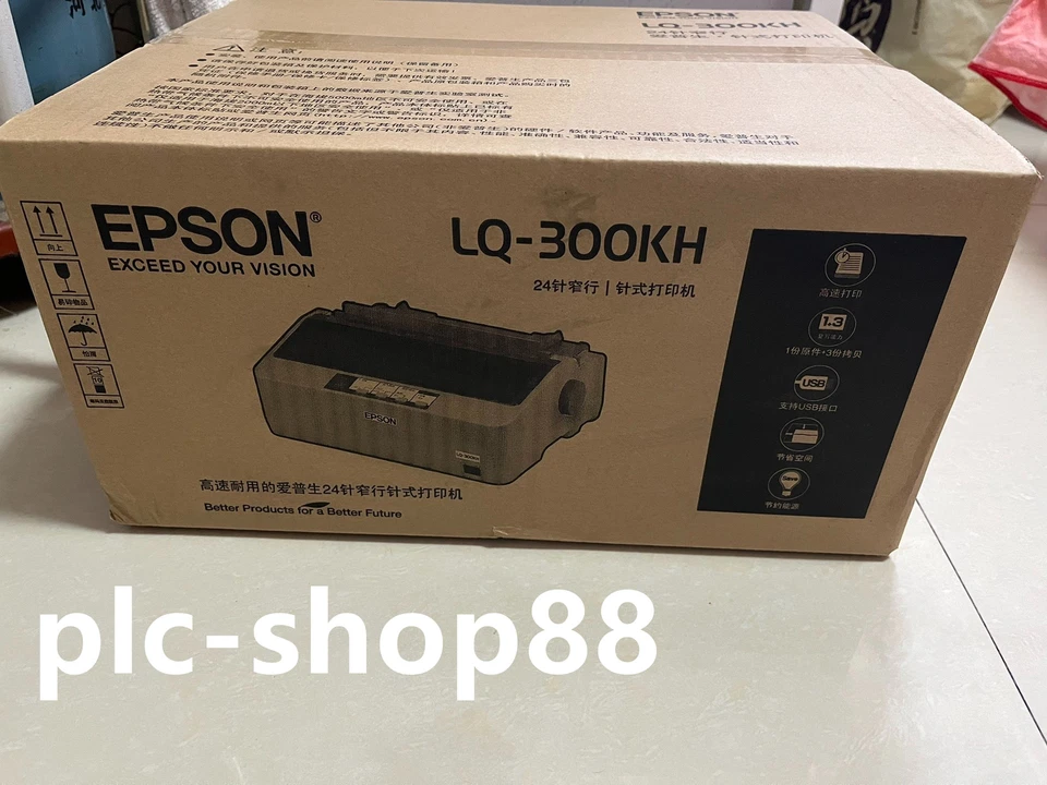 Epson new LQ-300KH Roller-type dot matrix printer FREE SHIPPING - Image 2 of 3