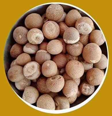 Pure Organic Areca Nut: Fresh Harvest, Whole and Natural, 250g Pack