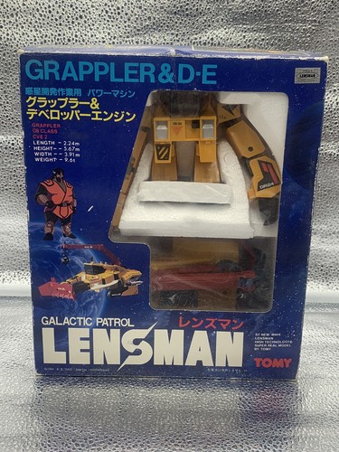 Tomy Galactic Patrol Lensman Grappler Power Machine Space Toy New Ebay Tomy Galactic Patrol Lensman Grappler Power Machine Space Toy New Ebay