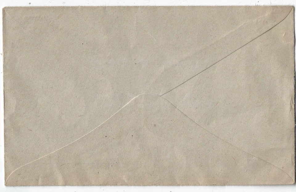 Pitcairn Islands First Day Cover 8-1-1949 Silver Wedding Issue - Image 2 of 2