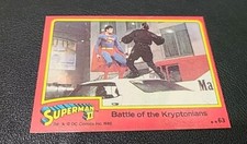 1980 Topps Trading Cards Superman II #63