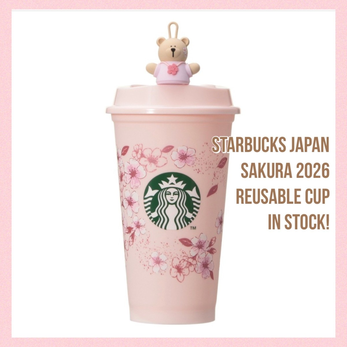 スターバックス 水筒カバー 2026 SAKURA Starbucks Japan SAKURA 2026 1st Cherry Blossom Reusable Cup+ Drink