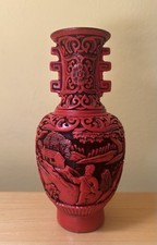 红色1900-1940 中国古董花瓶| eBay