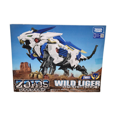 Takara Tomy Zoids Wild Liger ZW-01 Mechanical Motorized Model Kit   Japan / Asia