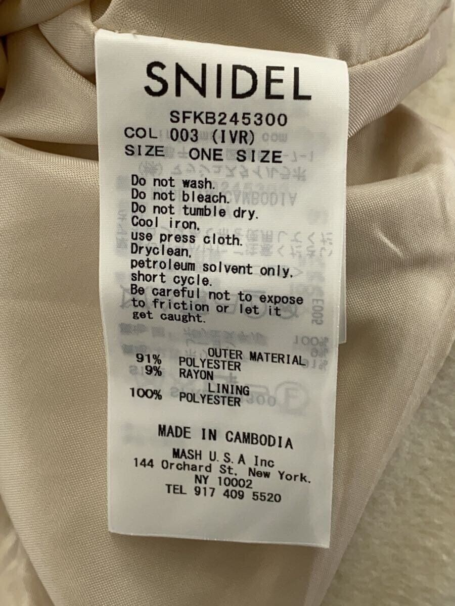 ALTRA MASH STYLE LAB OTHER JACKET ONE POLIESTERE Bianco SFKB245300