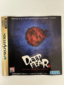 SEGA Sega Saturn [DEEP FEAR] SS Software (NoteRegarding Shipping)