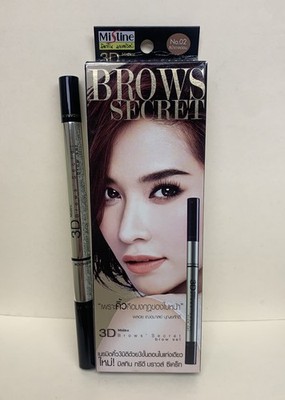 Mistine 3D Browns Secret Brow Set Pencil, Brow Shadow, Mascara #No.2 Light Brown
