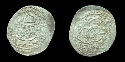 ISLAMIC EMIRATE OF ERETNA Ghiyath al-Din Muhammad I.Silver akce  AH 753-767 Rare