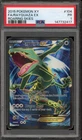 Pokemon Rayquaza EX XY Roaring Skies Full Art #104 PSA 1