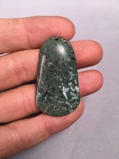 Precolumbian Blue Jade Pendant Bead Speckled Duck Bill Shape 复古 玉石 玉器
