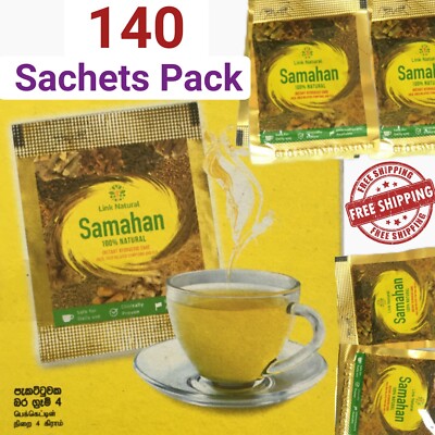 140 SACHETS PACK Samahan Ayurvedic Herbal Tea for Cough & Cold Relief