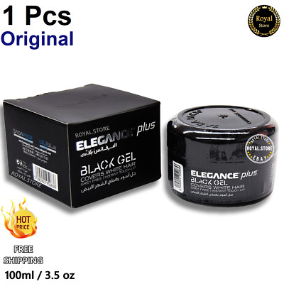 1 Pcs Elegance Plus Black Gel 100ml - Cover White Hair Original  جل اليجانس اسود