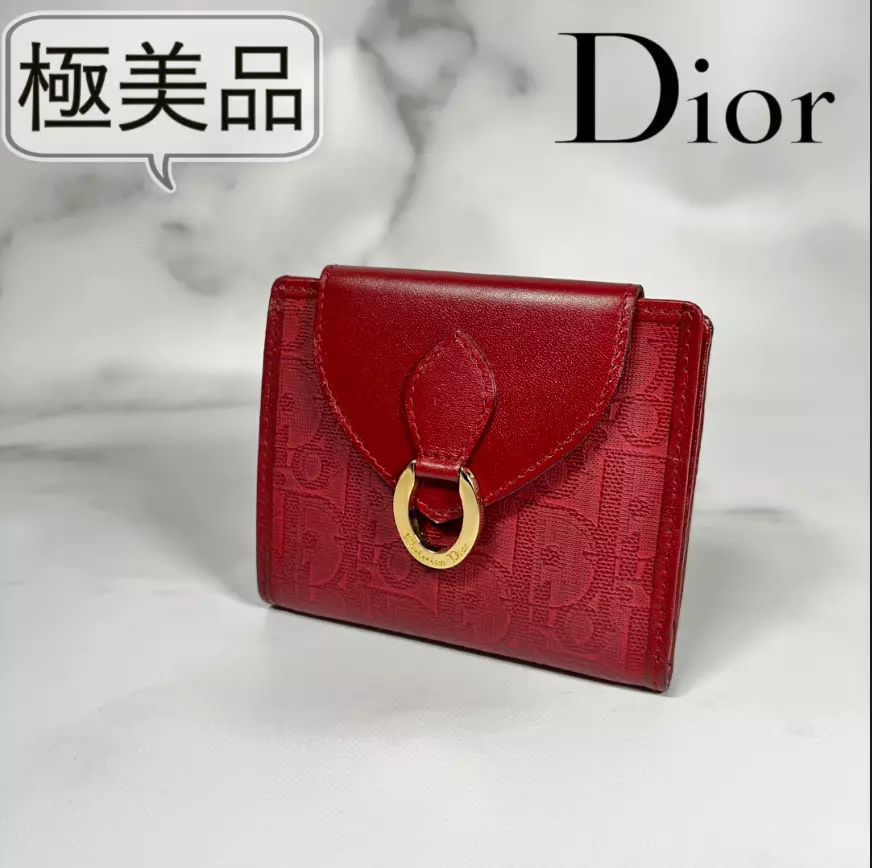 Sac à main Christian Dior Trotter portefeuille cuir rouge 256