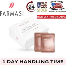 Farmasi Dr. C. Tuna Age Reversist Instant Perfecting Cream 0.3ml/0.01 fl oz x 30