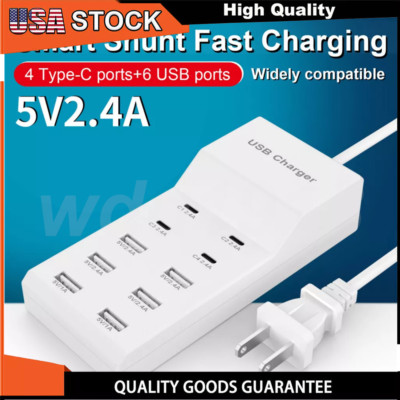 10-Port Multi USB C Charger Station Wall Fast Charging Power Adapter For iPhone