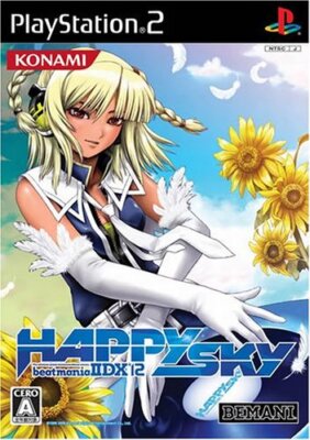 BEATMANIA IIDX 12 Happy Sky PS2 Playstation 2 Für JP System P2