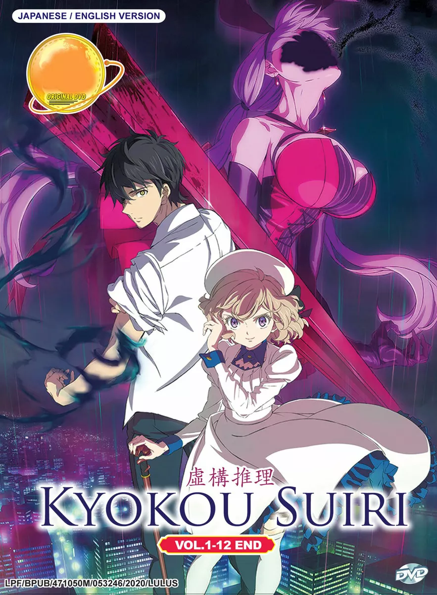 DVD Anime Kyokou Suiri Season 1+2 Vol.1-24 End (In/Spectre 1+2) English Dubbed