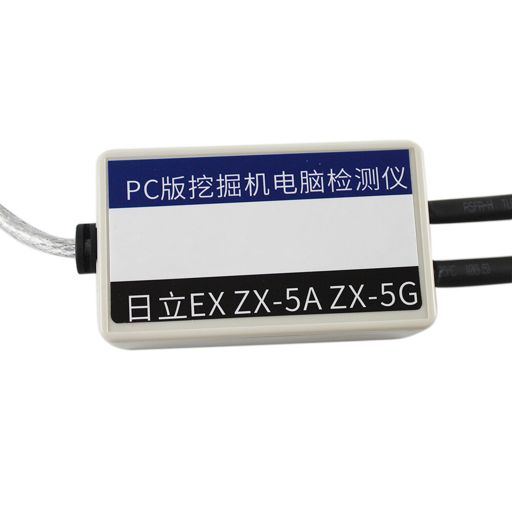 DR.ZX PC Diagnostic Tool Cable For Hitachi Excavator EX-3 EX