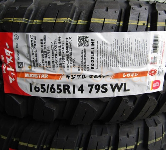 4x MUDSTAR RADIAL M/T 165/65R14 79S DOT Tires Snow Mud from Japan 165 ...