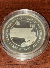 1981 1401AH JORDAN Talal UN Year of the Child Proof Silver 3 Dinars Coin